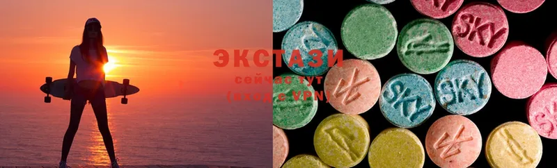 даркнет сайт  Калач-на-Дону  kraken маркетплейс  Ecstasy Philipp Plein 